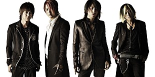 GLAY「GLAY 夏のスタジアム公演に向けテーマソング発表」