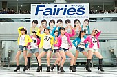 Ｆａｉｒｉｅｓ「Fairiesのマンガが8月から連載開始決定」1枚目/3