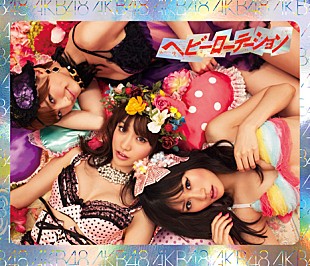 AKB48「アイドルソング名曲ランキングにAKB48、モー娘。、ももクロ」