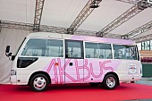 AKB48「」4枚目/6