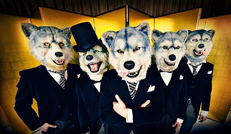 MAN WITH A MISSION「パリにオオカミ旋風を!?　MAN WITH A MISSION 人気イベ出演」1枚目/1