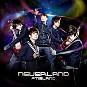 ＦＴＩｓｌａｎｄ「」2枚目/2