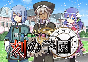 「人気学園RPG“ととモノ。”から女性声優ユニット誕生」