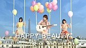 ＡＩＫＯ「」2枚目/13