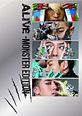 ＢｉｇＢａｎｇ「」2枚目/2