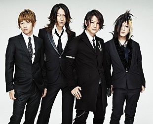 GLAY「GLAY 10万人ライブ前に「GLAY Walker」発売、好評の同時生放送も」