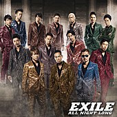 EXILE「」3枚目/3