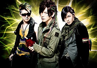 ＢＲＥＡＫＥＲＺ「BREAKERZ 新作特典にメンバーとの“サバイバル体験賞”」