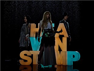 Ｈｅａｖｅｎｓｔａｍｐ「Heavenstamp 発売日に初フルアルバムをライブで全曲演奏」