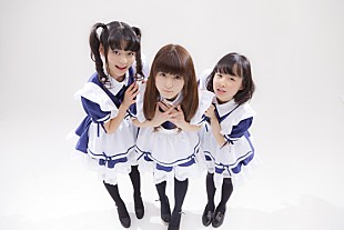 BiS「BiS、愛乙女★DOLL、アフィリア HMV限定CD発売」