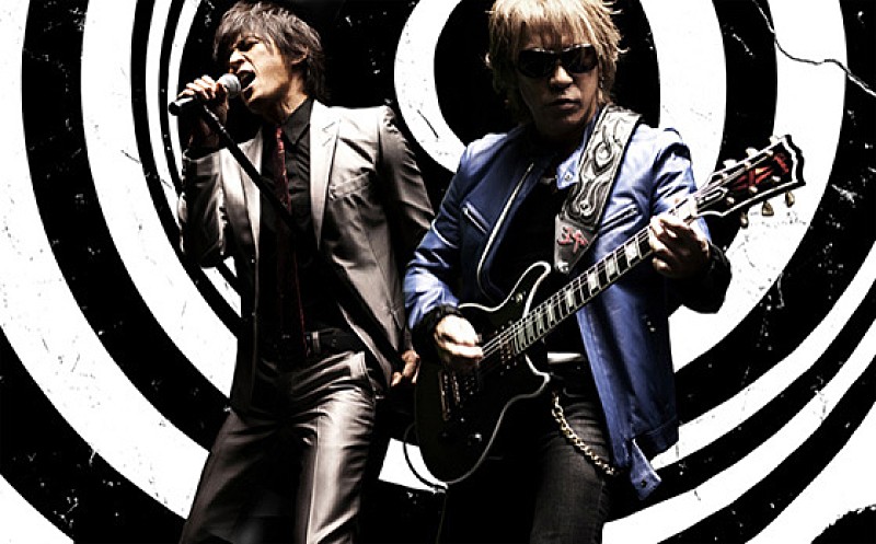 B'z「B&#039;z 週間1位で10冠達成、6千万円超の寄付を報告」1枚目/1