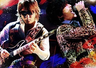 B'z「B&#039;z 最新ライブ映像作品に『いつかのメリークリスマス』を初収録」