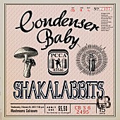 ＳＨＡＫＡＬＡＢＢＩＴＳ「」3枚目/3