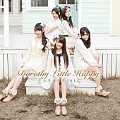 ＤＯＲＯＴＨＹ　ＬＩＴＴＬＥ　ＨＡＰＰＹ「」5枚目/5