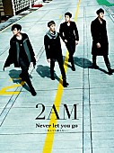 ２ＡＭ「」4枚目/6