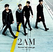 ２ＡＭ「」6枚目/6