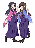 ＣＬＡＲＩＳ「現役女子中学生ユニット オリコン週間2位獲得」1枚目/3