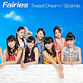 Ｆａｉｒｉｅｓ「」2枚目/9