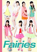 Ｆａｉｒｉｅｓ「」5枚目/9