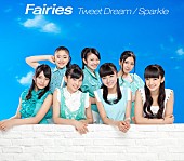 Ｆａｉｒｉｅｓ「」7枚目/9