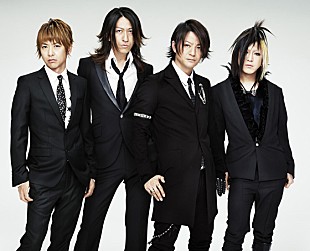 GLAY「GLAY 大阪夏の10万人ライブを生中継」