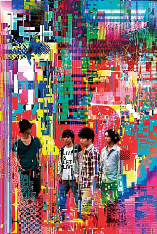 RADWIMPS「RADWIMPS 最新シングルの収録内容が明らかに」