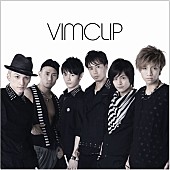 Ｖｉｍｃｌｉｐ「」2枚目/3