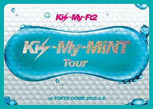 Kis-My-Ft2「Kis-My-Ft2 EXILE、関ジャニ∞、嵐に続き快挙達成」