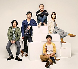 ＴＨＥラブ人間「THEラブ人間 J-WAVE81.3FM『HELLO WORLD』にてスタジオライブ完全中継！」