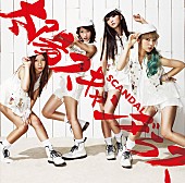 SCANDAL「」8枚目/8