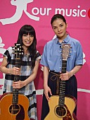 miwa「miwa×YUI『僕らの音楽』で初対談＆セッション実現」1枚目/3