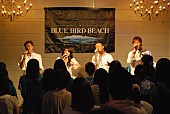 「“奇跡の3ハーモニー”BLUE BIRD BEACH 最終章を初披露」1枚目/2