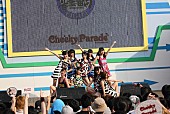 Ｃｈｅｅｋｙ　Ｐａｒａｄｅ「」6枚目/28