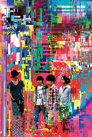 RADWIMPS「RADWIMPS 歌詞が好きな曲ランキング1位は「有心論」」