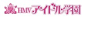 ステーション♪「」3枚目/3