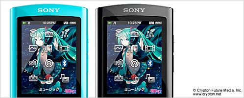 ウォークマン“初音ミク生誕5周年記念モデル”限定販売へ | Daily 