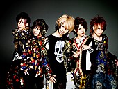 ＳｕＧ「SuG 初ワンマンで秋のDVDシングル＆年末東名阪ツアー発表」1枚目/4