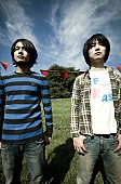 カミナリグモ「カミナリグモ 山中さわお（the pillows）プロデュースのアルバム発売！」1枚目/2