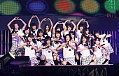 SKE48「HKT48」3枚目/11