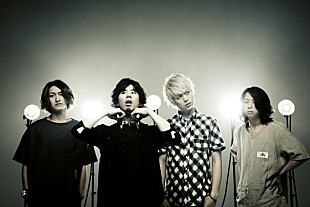 ONE OK ROCK「ONE OK ROCK 映画『るろうに剣心』主題歌の新曲MVフル解禁」