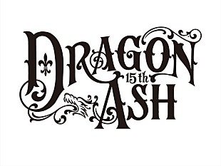 Dragon Ash「Dragon Ash ベスト盤からトレーラー映像公開、過去MVも」