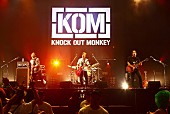 KNOCK OUT MONKEY「暴猿 サマソニで熱いアクトを展開、大歓声浴びる」1枚目/4