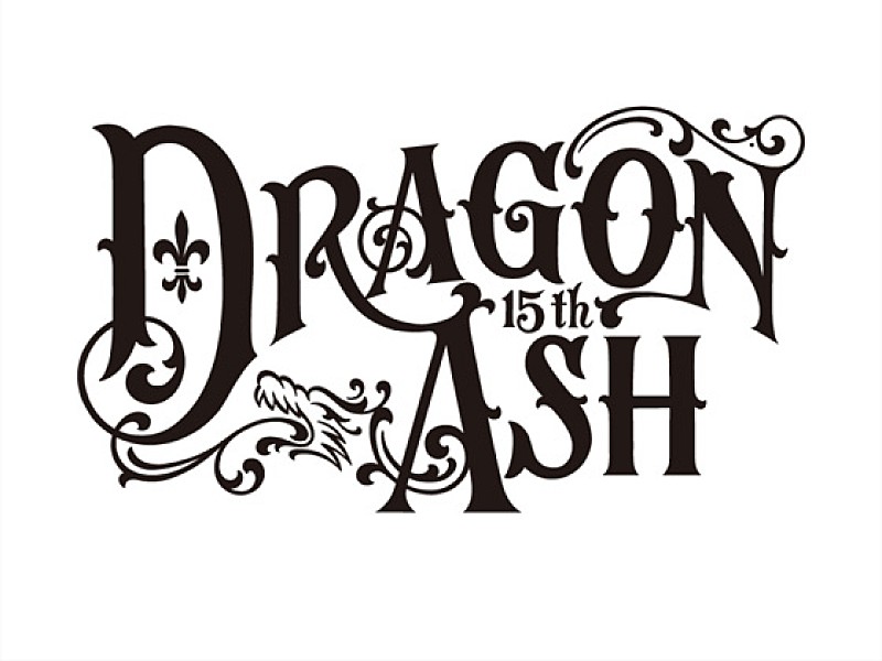 Dragon Ash「Dragon Ash 名曲ランキング発表、9月に両A面シングル発売」1枚目/2