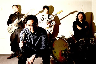 ZAZEN BOYS「リリース前のアルバムを“みんなで聞く会” 急遽開催」