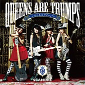 SCANDAL「アルバム『Queens are trumps-切り札はクイーン-』　［通常盤］」10枚目/10