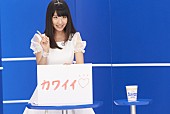 AKB48「」4枚目/6