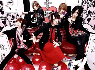 ＳｕＧ「SuG 武瑠が著名人たちとのトークバトルで丸裸に」