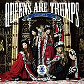 SCANDAL「アルバム『Queens are trumps-切り札はクイーン-』　初回生産限定盤」5枚目/7