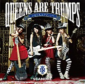 SCANDAL「アルバム『Queens are trumps-切り札はクイーン-』　通常盤」6枚目/7