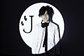 中島美嘉「DJ和」3枚目/4